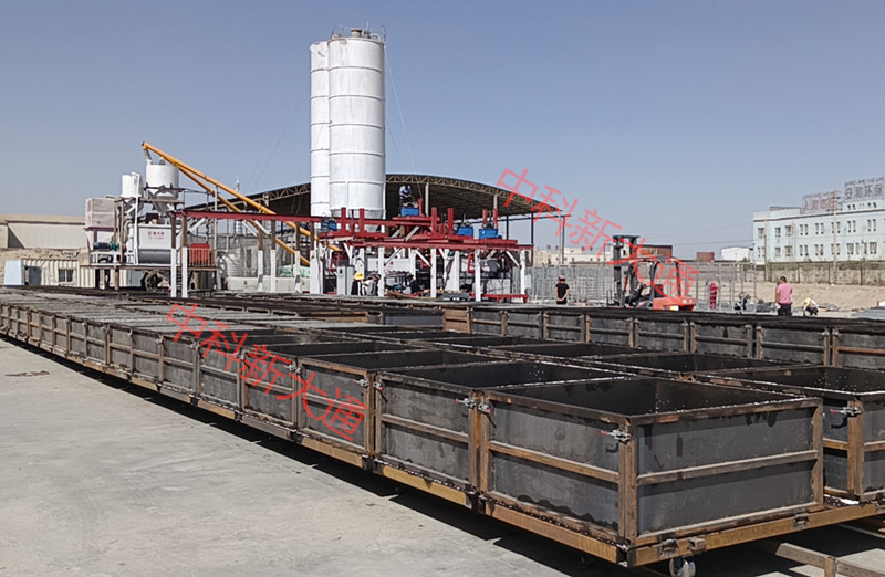 6月5日 自保溫砌塊設(shè)備 (3).jpg 6月5日 自保溫砌塊設(shè)備 (3).jpg